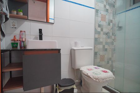 Apartamento à venda com 48m², 2 quartos e 1 vagaBanheiro