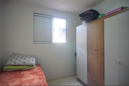 Apartamento à venda com 48m², 2 quartos e 1 vagaQuarto 2