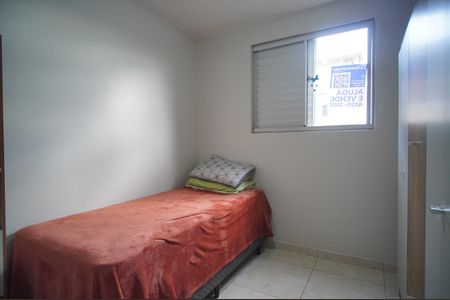 Apartamento à venda com 48m², 2 quartos e 1 vagaQuarto 2