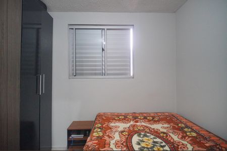 Apartamento à venda com 48m², 2 quartos e 1 vagaQuarto 1