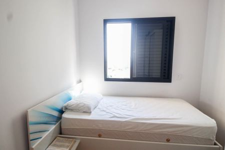 Apartamento à venda com 98m², 3 quartos e 3 vagasQuarto 1