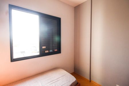 Apartamento à venda com 98m², 3 quartos e 3 vagasQuarto 2