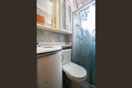 Apartamento à venda com 98m², 3 quartos e 3 vagasBanheiro Social