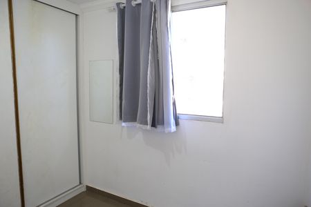 Apartamento para alugar com 50m², 2 quartos e 1 vagaQuarto 2
