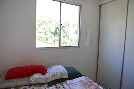 Apartamento para alugar com 50m², 2 quartos e 1 vagaQuarto 1