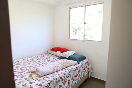 Apartamento para alugar com 50m², 2 quartos e 1 vagaQuarto 1