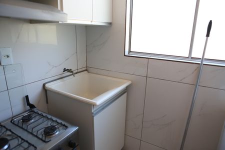 Área de Serviço de apartamento para alugar com 2 quartos, 50m² em Bonsucesso, Belo Horizonte