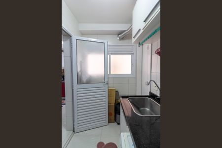 Apartamento à venda com 147m², 3 quartos e 2 vagasÁrea de Serviço