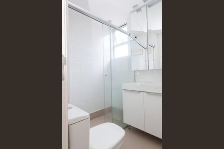 Apartamento à venda com 126m², 4 quartos e 3 vagasBanheiro da Suíte