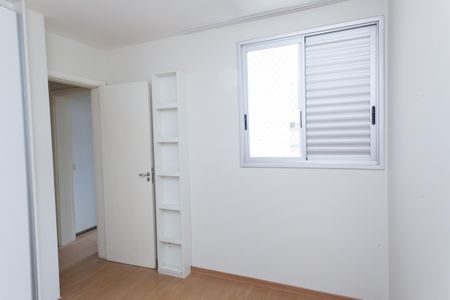 Apartamento à venda com 126m², 4 quartos e 3 vagasQuarto 2