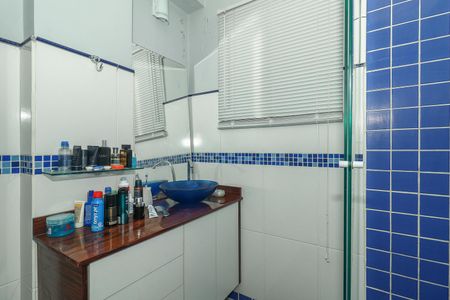 Apartamento à venda com 63m², 1 quarto e sem vagaBanheiro