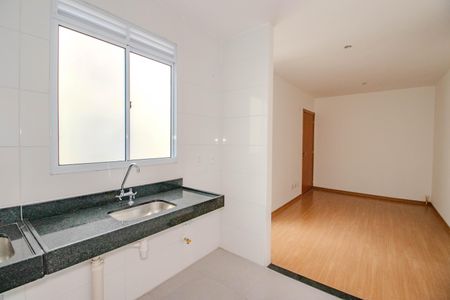 Apartamento à venda com 40m², 2 quartos e 1 vagaCozinha e Área de Serviço