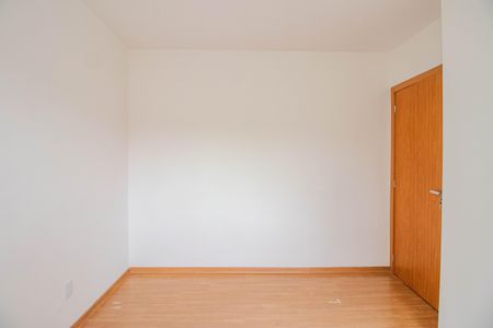 Apartamento à venda com 40m², 2 quartos e 1 vagaQuarto 1