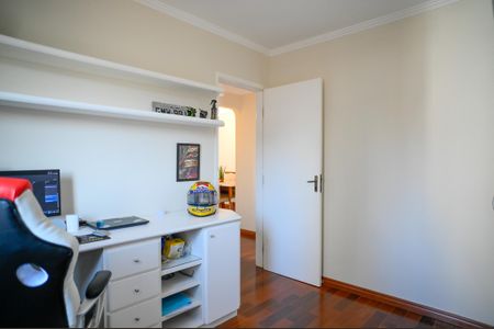 Apartamento à venda com 73m², 3 quartos e 1 vagaQuarto 1
