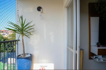 Apartamento à venda com 73m², 3 quartos e 1 vagaVaranda da Sala