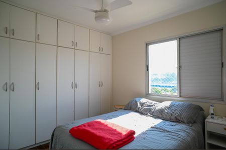 Apartamento à venda com 73m², 3 quartos e 1 vagaSuíte 3