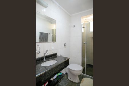 Apartamento à venda com 73m², 3 quartos e 1 vagaBanheiro Social