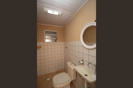 Casa à venda com 198m², 2 quartos e 5 vagas Casa à venda com 198m², 2 quartos e 5 vagasBanheiro de serviço