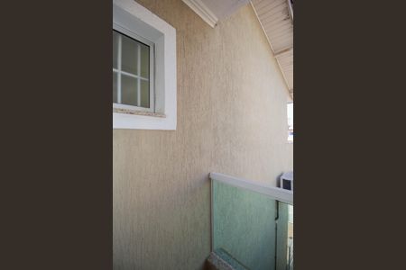 Casa à venda com 198m², 2 quartos e 5 vagas Casa à venda com 198m², 2 quartos e 5 vagasVaranda do Escritório