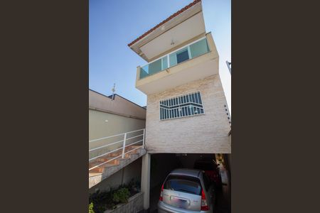 Casa à venda com 198m², 2 quartos e 5 vagas Casa à venda com 198m², 2 quartos e 5 vagasGaragem