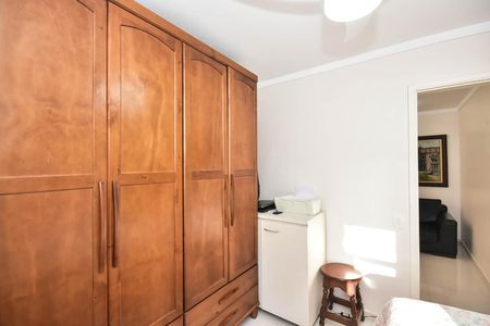 Apartamento à venda com 69m², 2 quartos e 1 vagaQuarto