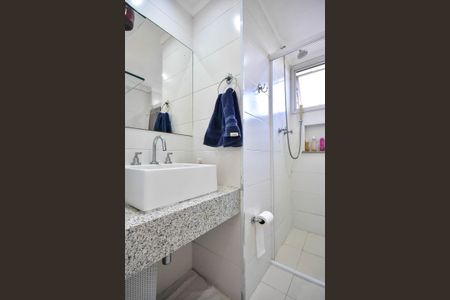 Apartamento à venda com 69m², 2 quartos e 1 vagaBanheiro Suíte