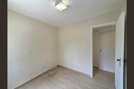 Apartamento à venda com 77m², 3 quartos e sem vagaQuarto 1