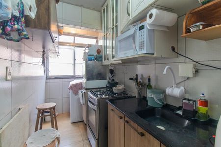 Apartamento à venda com 49m², 2 quartos e 1 vagaCozinha
