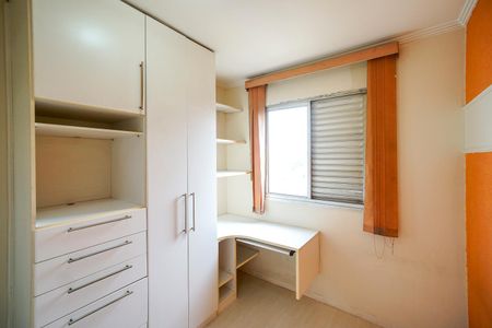 Apartamento à venda com 76m², 3 quartos e 2 vagasQuarto 02