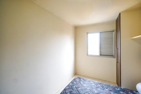 Apartamento à venda com 76m², 3 quartos e 2 vagasSuíte 3