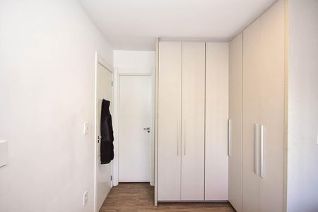 Apartamento para alugar com 38m², 1 quarto e 1 vagaSuíte