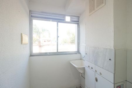 Apartamento para alugar com 57m², 2 quartos e 1 vagaÁrea de Serviço