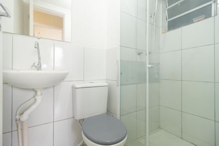 Apartamento para alugar com 57m², 2 quartos e 1 vagaBanheiro