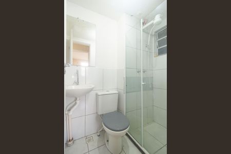 Apartamento para alugar com 57m², 2 quartos e 1 vagaBanheiro