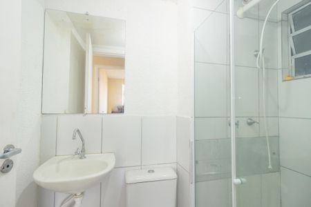 Apartamento para alugar com 57m², 2 quartos e 1 vagaBanheiro