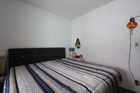 Casa à venda com 72m², 2 quartos e 1 vagaQuarto 1