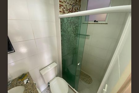 Apartamento para alugar com 49m², 2 quartos e 1 vaga Apartamento para alugar com 49m², 2 quartos e 1 vagaBanheiro da Suíte 2