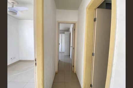 Apartamento para alugar com 49m², 2 quartos e 1 vaga Apartamento para alugar com 49m², 2 quartos e 1 vagaCorredor