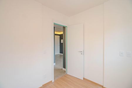 Apartamento à venda com 56m², 2 quartos e 1 vaga Apartamento à venda com 56m², 2 quartos e 1 vagaQuarto