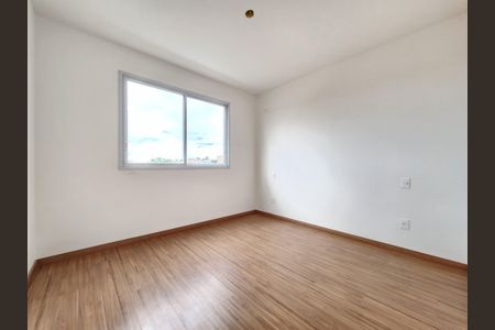 Apartamento à venda com 64m², 2 quartos e 1 vaga Apartamento à venda com 64m², 2 quartos e 1 vaga Suíte