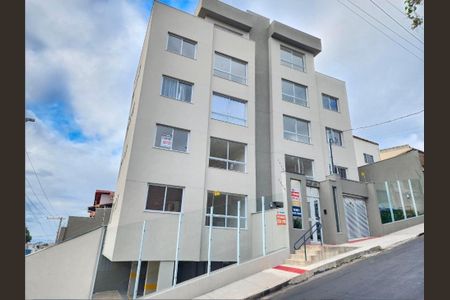 Apartamento à venda com 128m², 2 quartos e 1 vaga Apartamento à venda com 128m², 2 quartos e 1 vagaFachada