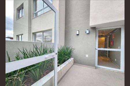 Apartamento à venda com 128m², 2 quartos e 1 vaga Apartamento à venda com 128m², 2 quartos e 1 vagaEntrada do prédio