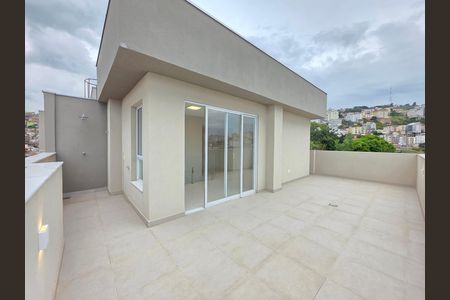 Apartamento à venda com 128m², 2 quartos e 1 vaga Apartamento à venda com 128m², 2 quartos e 1 vagaCobertura