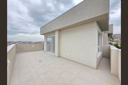 Apartamento à venda com 128m², 2 quartos e 1 vaga Apartamento à venda com 128m², 2 quartos e 1 vagaCobertura