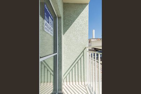 Apartamento para alugar com 60m², 2 quartos e 1 vaga Apartamento para alugar com 60m², 2 quartos e 1 vagaVaranda Sala