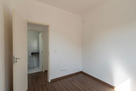 Apartamento para alugar com 60m², 2 quartos e 1 vaga Apartamento para alugar com 60m², 2 quartos e 1 vagaQuarto 1