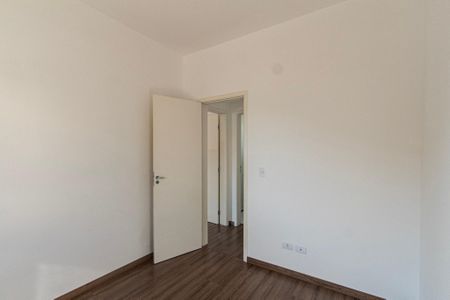 Apartamento para alugar com 60m², 2 quartos e 1 vaga Apartamento para alugar com 60m², 2 quartos e 1 vagaQuarto 1