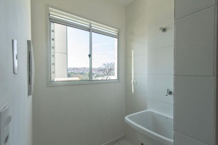 Apartamento para alugar com 60m², 2 quartos e 1 vaga Apartamento para alugar com 60m², 2 quartos e 1 vagaÁrea de Serviço