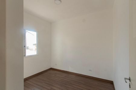 Apartamento para alugar com 60m², 2 quartos e 1 vaga Apartamento para alugar com 60m², 2 quartos e 1 vagaQuarto 2