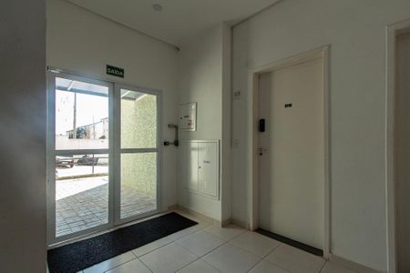 Apartamento para alugar com 60m², 2 quartos e 1 vaga Apartamento para alugar com 60m², 2 quartos e 1 vagaÁrea comum